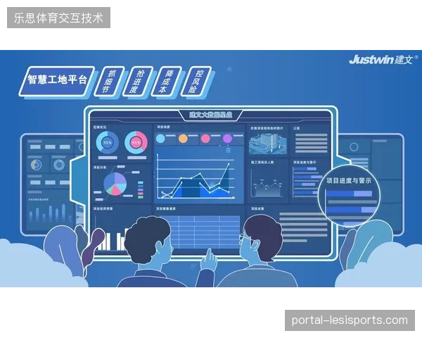 智慧体育场馆引入自动化AI打标技术清退繁琐的赛事素材分发流程