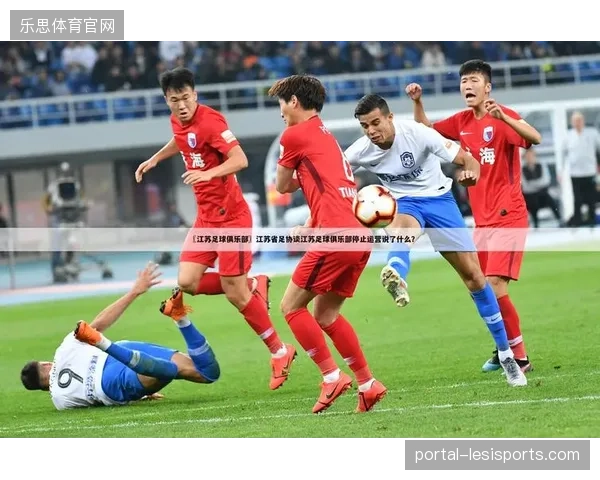 国际足联标准安保协议要求下的赛事运营服务模式正经历全面变革